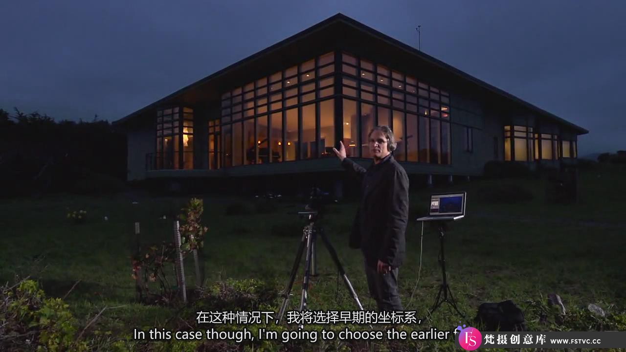 图片[4]-[建筑室内摄影]摄影师Richard Klein室内外建筑摄影前后期5套合集-中英字幕-梵摄创意库