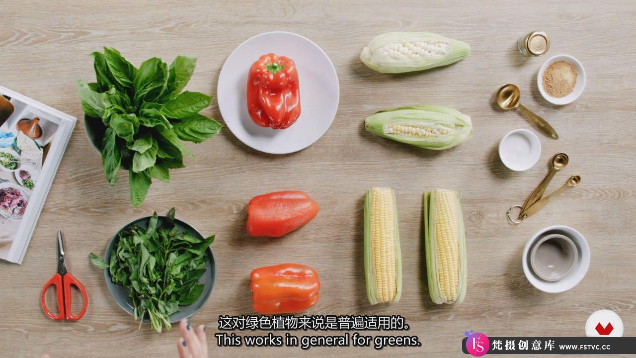 图片[5]-[美食摄影教程]Espacio Crudo 高端品牌美食食品造型摄影布光教程-中英字幕-梵摄创意库