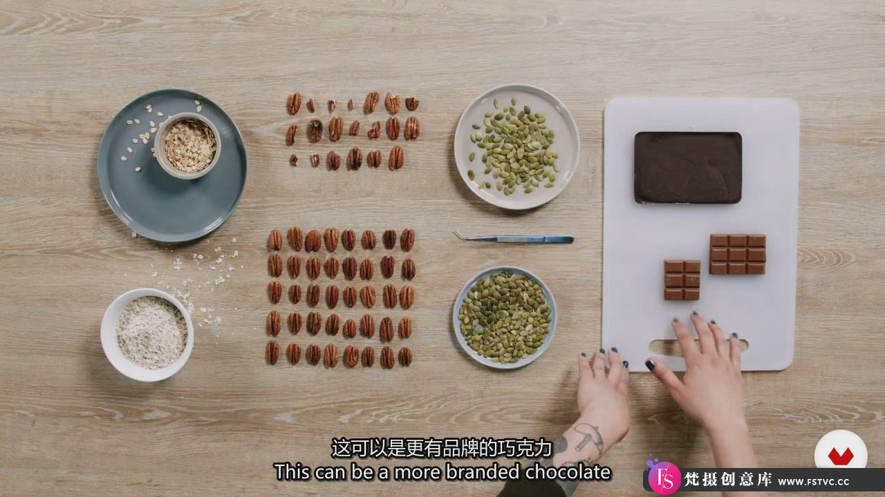 图片[6]-[美食摄影教程]Espacio Crudo 高端品牌美食食品造型摄影布光教程-中英字幕-梵摄创意库