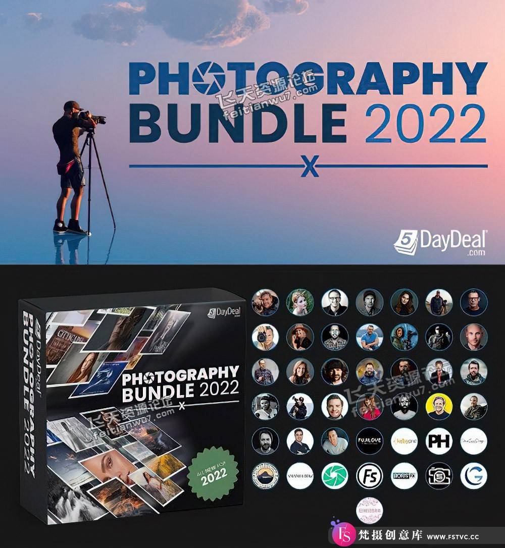 [摄影入门教程]摄影及后期教程包2022大合集 5DayDeal – Photography Bundle 2022-梵摄创意库