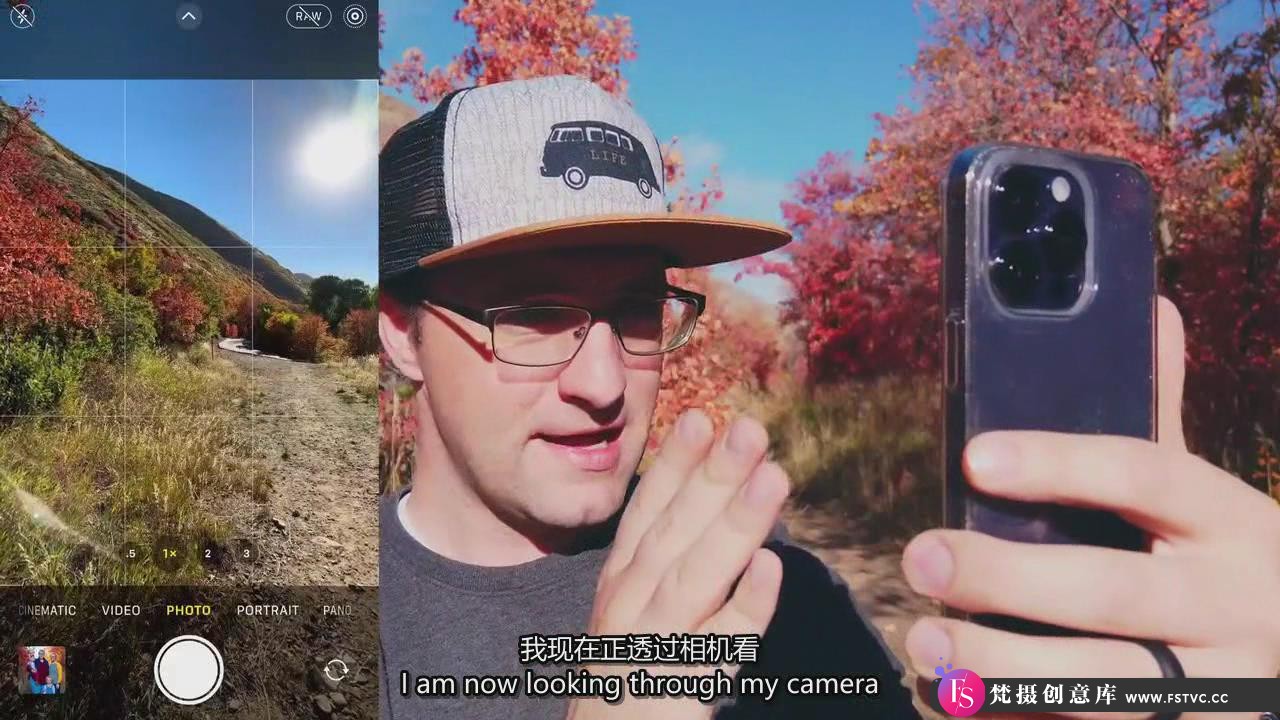 [手机摄影教程]iPhone 14 Pro人像,全景,微距,实况连拍和夜景摄影教程-中英字幕