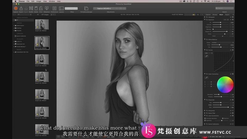 [人像摄影教程]彼得·库尔森(PeterCoulson)12套时尚棚拍人像布光教程2021.3.15发行-中英字幕