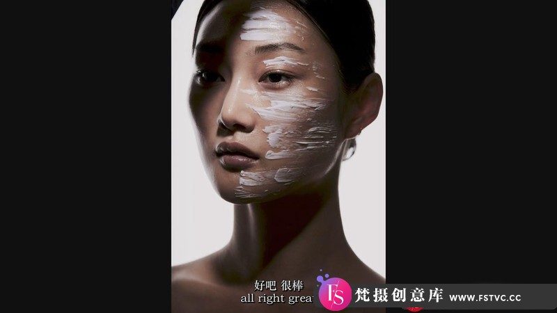 图片[19]-[人像摄影教程]LindsayAdler-工作室高端时尚妆容美容摄影布光教程-中英字幕-梵摄创意库