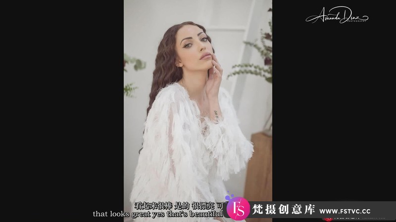 [人像摄影教程]摄影师AmandaDiaz创意女性肖像画摆姿布光艺术风格大师班-中英字幕