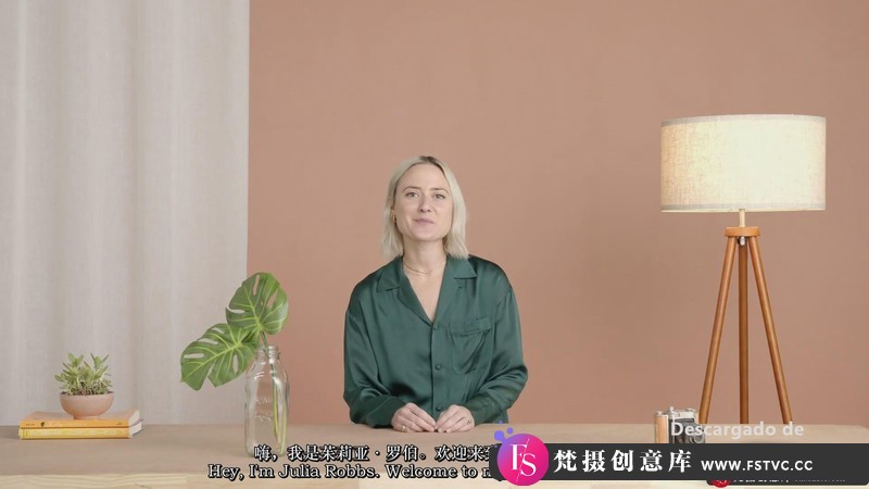 图片[2]-[人像摄影教程]JuliaRobbs–必备任何环境下工作室高质量肖像布光技术-中英字幕-梵摄创意库