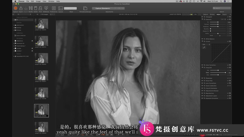 图片[6]-[人像摄影教程]PeterCoulson棚拍名模朱莉娅(Julia)创意情绪人像幕后花絮教程-中英字幕-梵摄创意库