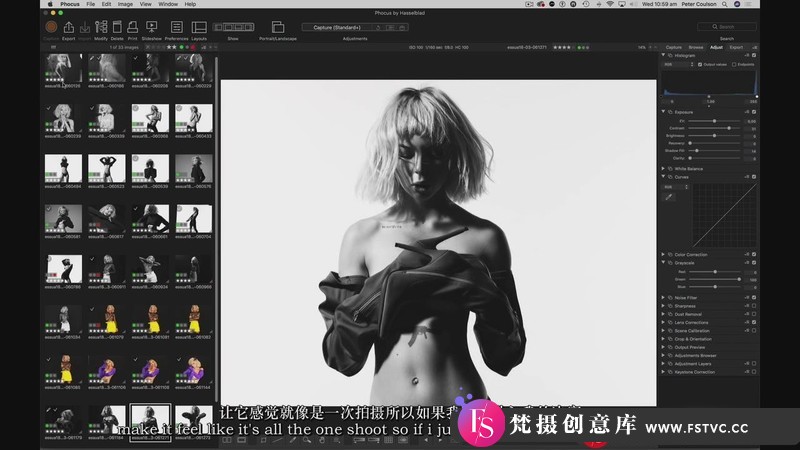 [人像摄影教程]摄影师PeterCoulson与Shay为服装品牌Essua商业时装拍摄教程-中英字幕