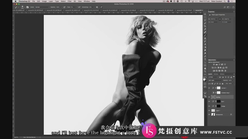 [人像摄影教程]摄影师PeterCoulson与Shay为服装品牌Essua商业时装拍摄教程-中英字幕