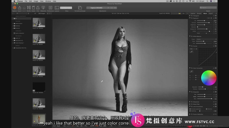 图片[9]-[人像摄影教程]PeterCoulson-工作室棚拍《安娜时尚》人像摄影布光教程-中英字幕-梵摄创意库