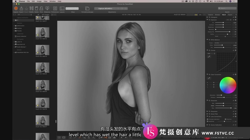 图片[17]-[人像摄影教程]PeterCoulson-工作室棚拍《安娜时尚》人像摄影布光教程-中英字幕-梵摄创意库