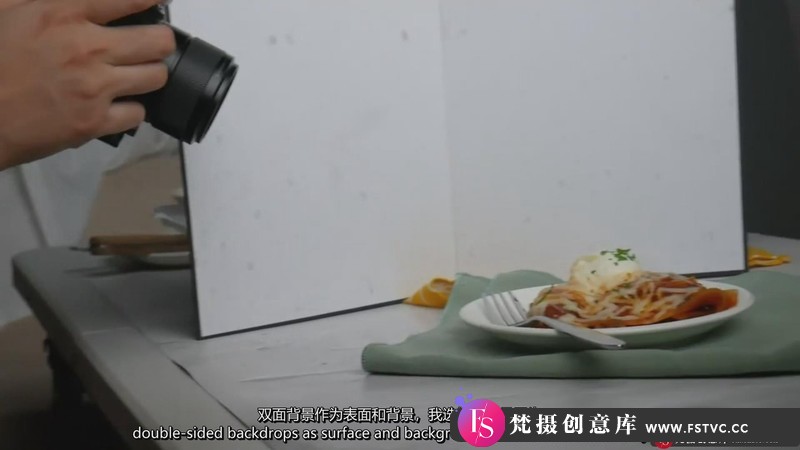 图片[3]-[美食摄影教程]RoseNene-美食摄影入门教程-及美食后期PR视频剪辑大师班教程-梵摄创意库