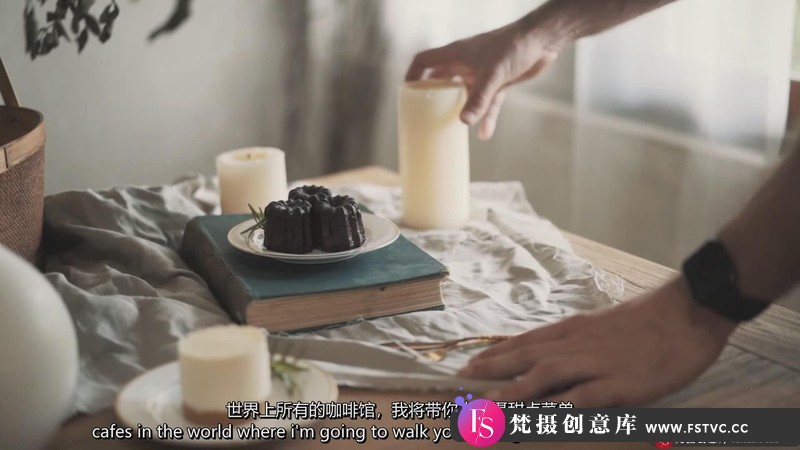 [美食摄影教程]美食摄影师SeanDalton电影情绪美食摄影布光教程-中英字幕