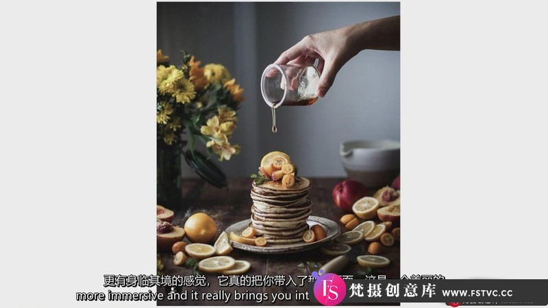 [美食摄影教程]美食摄影师SeanDalton电影情绪美食摄影布光教程-中英字幕