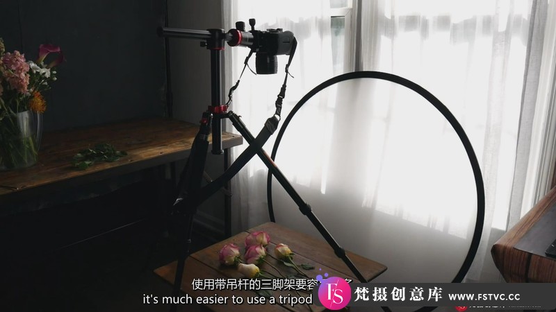 [产品静物摄影]摄影师DeniseLove用自然光创造美丽玫瑰花卉静物产品摄影-中英字幕