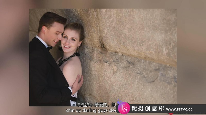 [婚纱摄影教程]摄影师JerryGhionis-美国伊利诺伊州芝加哥旅拍婚礼摄影教程-中英字幕