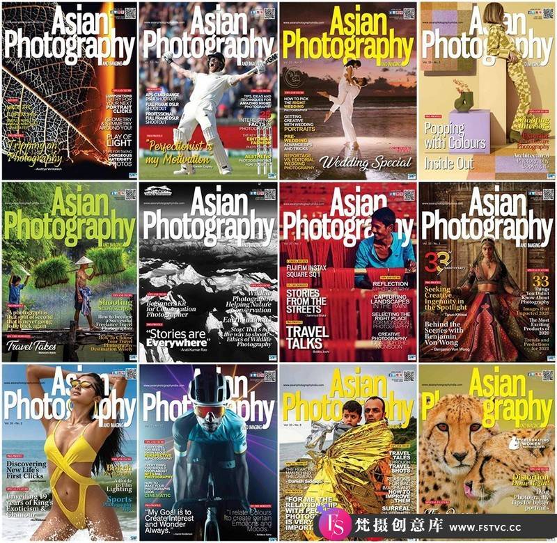 [电子书籍教程]亚洲摄影-2021年全年1-12期合集AsianPhotography-FullYear2021-梵摄创意库