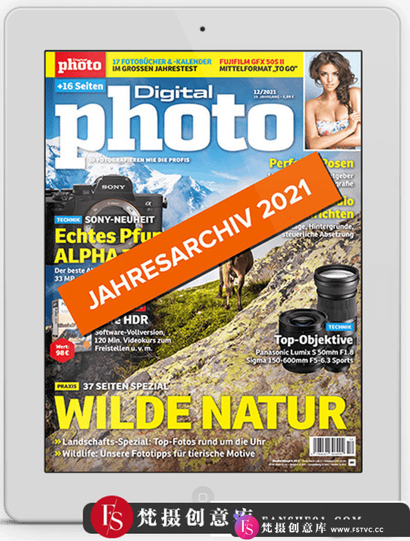[电子书籍教程]德国《DigitalPhoto》摄影杂志2021年全年12期PDF格式-梵摄创意库