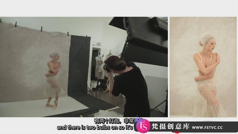 [人像摄影教程]SUEBRYCEEDUCATION–粉红舞者流动摆姿摄影布光教程-中英字幕-梵摄创意库