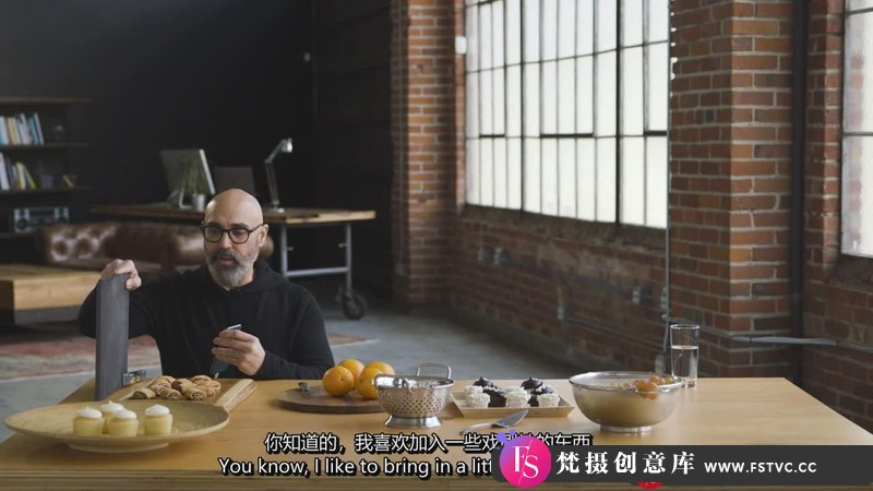 图片[5]-[美食摄影教程]AndrewScrivani不可抗拒的手机美食摄影：从拍摄到社交-中英字幕-梵摄创意库