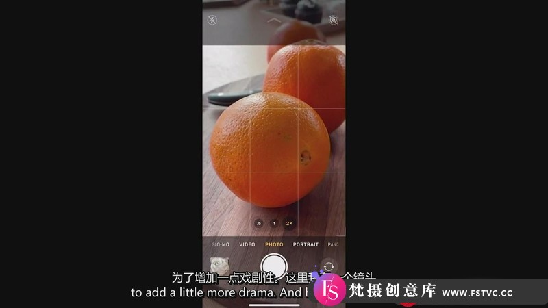 图片[7]-[美食摄影教程]AndrewScrivani不可抗拒的手机美食摄影：从拍摄到社交-中英字幕-梵摄创意库