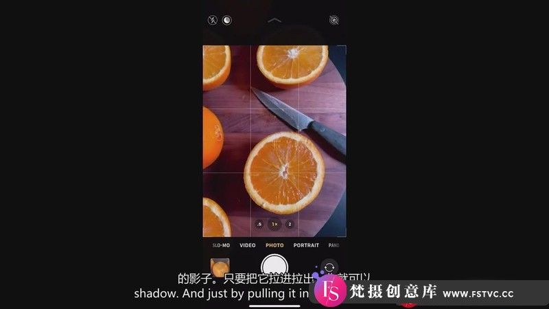 图片[8]-[美食摄影教程]AndrewScrivani不可抗拒的手机美食摄影：从拍摄到社交-中英字幕-梵摄创意库