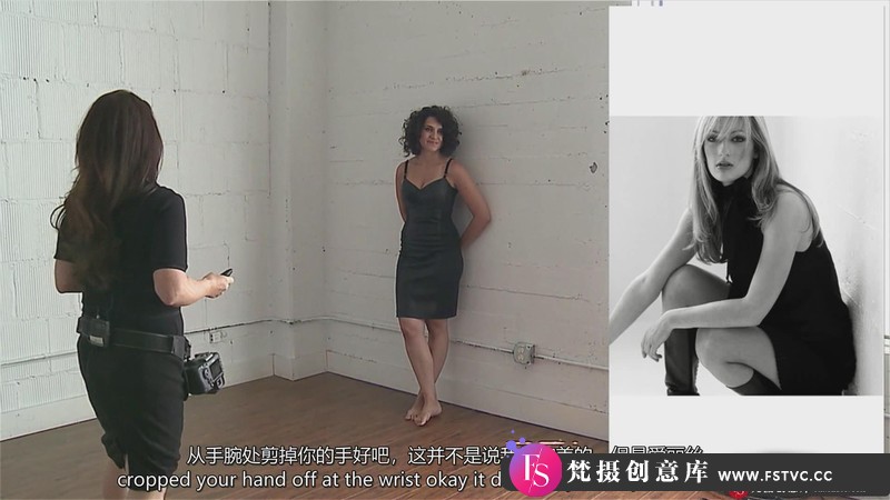[人像摄影教程]摄影师苏·布莱斯SueBryce时尚人像靠墙摆姿引导教程-中文字幕-梵摄创意库