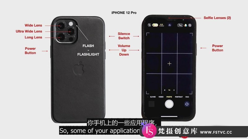 图片[2]-[手机摄影教程]Android与iPhone智能手机摄影完整指南教程-中英字幕-梵摄创意库