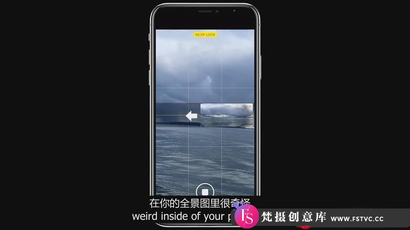 图片[9]-[手机摄影教程]Android与iPhone智能手机摄影完整指南教程-中英字幕-梵摄创意库