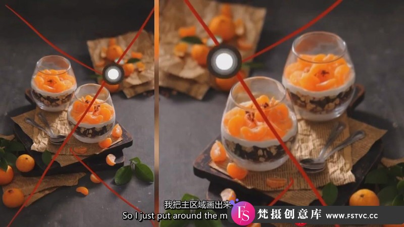 图片[9]-[美食摄影教程]美食摄影教程-黑暗情绪食物摄影布光造型教程-中英字幕-梵摄创意库