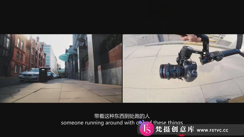 图片[3]-[视频拍摄教程]Gimbal101：如何使用您的云台创建漂亮的相机运动-中英字幕-梵摄创意库