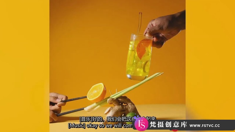 图片[9]-[美食摄影教程]美食主题摄影：无反光镜拍摄美食照片的绝佳教程-中英字幕-梵摄创意库