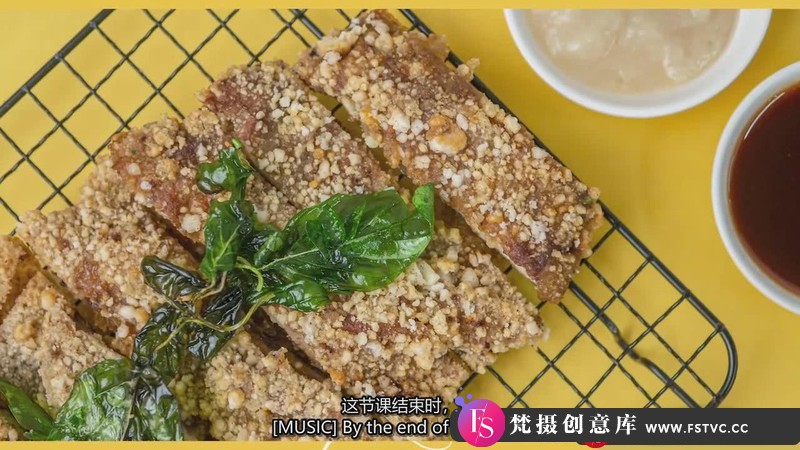 图片[2]-[美食摄影教程]为当地企业拍摄商业美食产品摄影布光构图教程-中英字幕-梵摄创意库