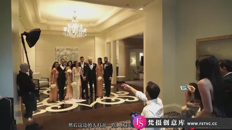 [婚纱摄影教程]SLRLounge-婚礼工作坊(7)团体婚礼摄影GroupPortraits-中文字幕