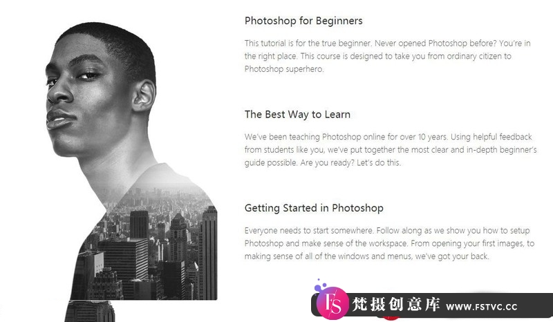 [摄影入门教程][教程发布]Phlearn-Photoshop初学者入门指南