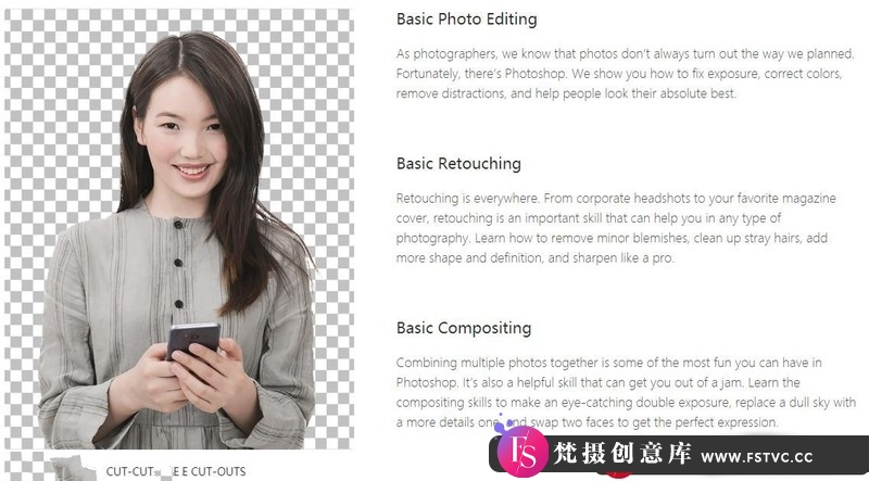 [摄影入门教程][教程发布]Phlearn-Photoshop初学者入门指南