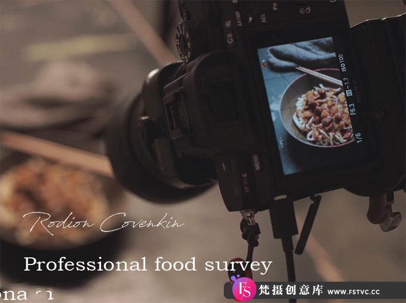[美食摄影教程]摄影师RodionCovenkin人造光剖析专业美食食品摄影教程-梵摄创意库