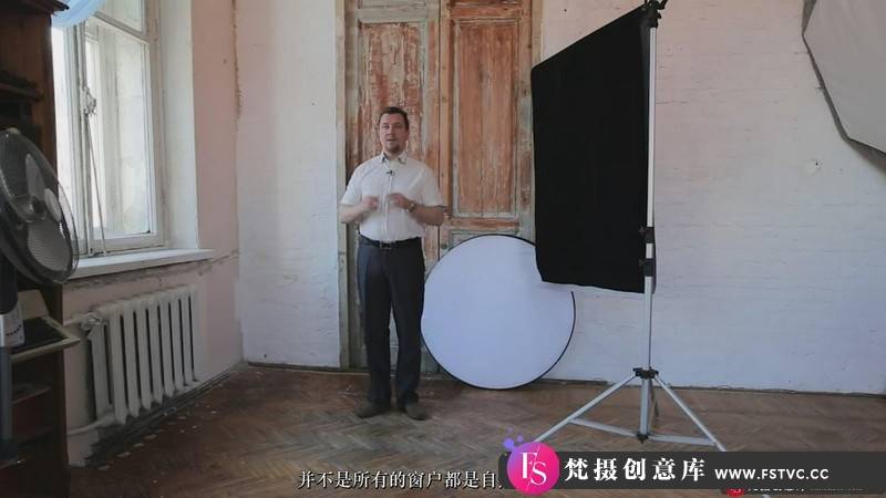 [人像摄影教程]EvgenyKartashov窗户光线私房人像摄影的秘密及后期-中文字幕-梵摄创意库