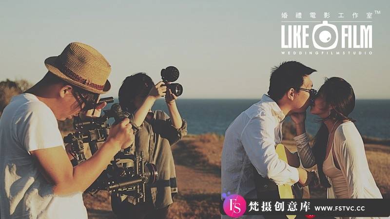 [视频拍摄教程]LIKEFILM-顶尖婚礼摄像电影制作全流程-梵摄创意库