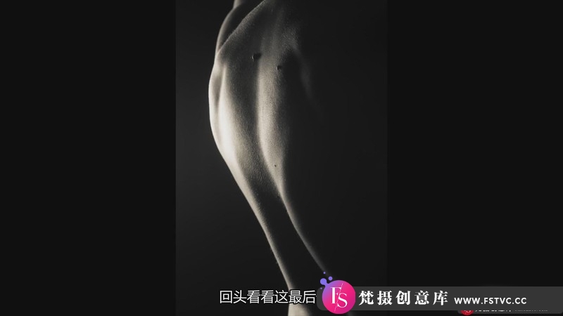 图片[3]-[私房摄影教程]MattGranger住宅公寓时尚私房写真摄影视频教程(中文字幕)-梵摄创意库