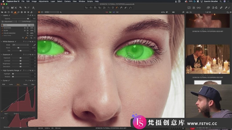 [人像摄影教程]Fstoppers-婚礼摄影师QuentinDecaillet完整的CaptureOnePro编辑指南