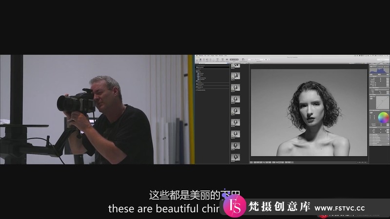 图片[12]-[人像摄影教程]RGGEDU-PeterCoulson黑白人像摄影及后期修饰完整指南-中文字幕-梵摄创意库
