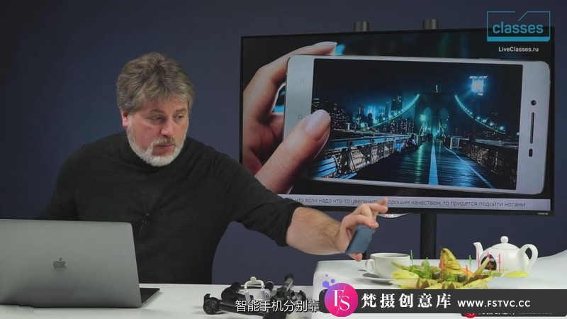 图片[4]-[手机摄影教程]Liveclasses-AntonMartynov在智能手机iphone拍摄教程-中文字幕-梵摄创意库