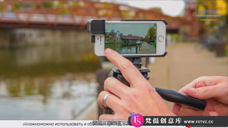 图片[7]-[手机摄影教程]Liveclasses-AntonMartynov在智能手机iphone拍摄教程-中文字幕-梵摄创意库