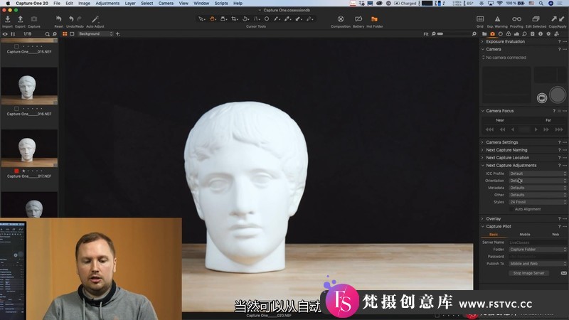 [摄影入门教程]Liveclasses-CaptureOnePro20联机拍摄远程控制优化教程-中文字幕