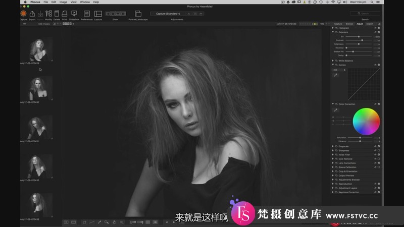 [人像摄影教程]摄影师PeterCoulson与模特艾米摆姿造型教程-中文字幕