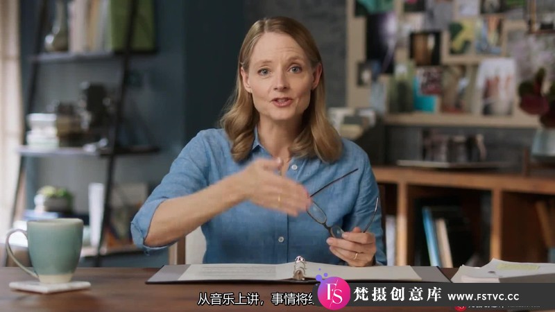 图片[5]-[视频拍摄教程]奥斯卡乔迪·福斯特(JodieFoster)讲授电影制作大师班-中文字幕-梵摄创意库