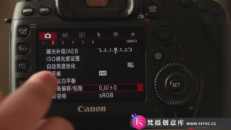 图片[10]-[摄影入门教程][教程发布]5DMarkIV佳能EOS5D4快速入门基础操作视频教程-中文教程-梵摄创意库