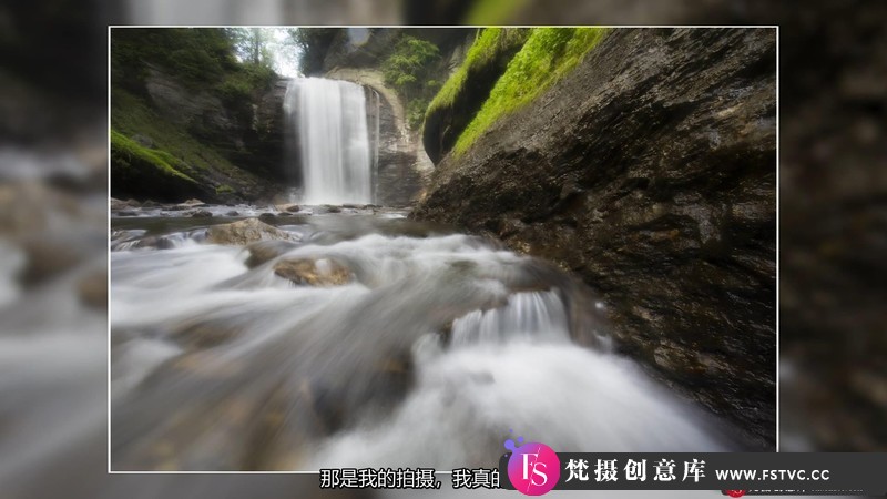 [风光摄影教程]KelbyOne景观大师RichardBernabe风光摄影大师班教程-中文字幕