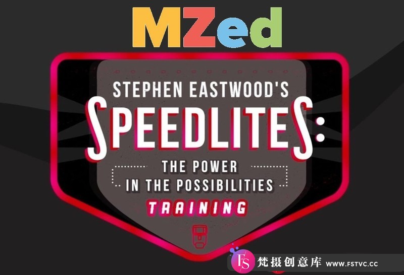 图片[1]-[人像摄影教程]MZed-StephenEastwood时尚人像摄影闪光灯布光方案大全-中文字幕-梵摄创意库