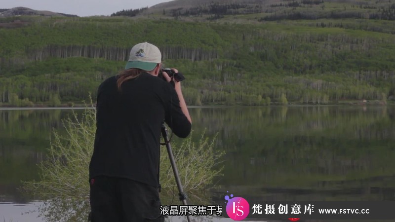 [风光摄影教程]天文景观摄影-星空星轨银河系夜景风光摄影及后期-中文字幕